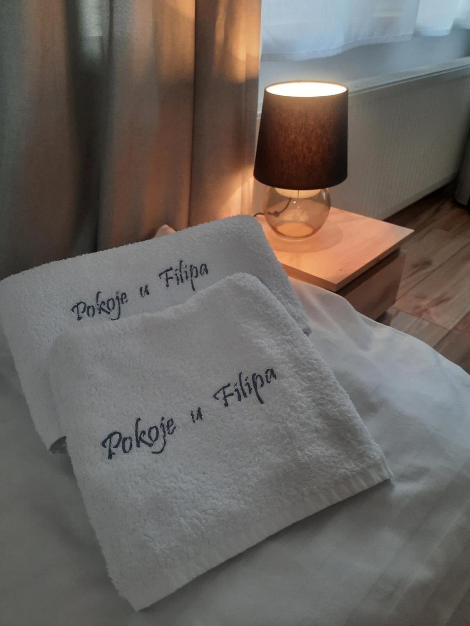 Pokoje U Filipa 库多瓦-兹德鲁伊 外观 照片